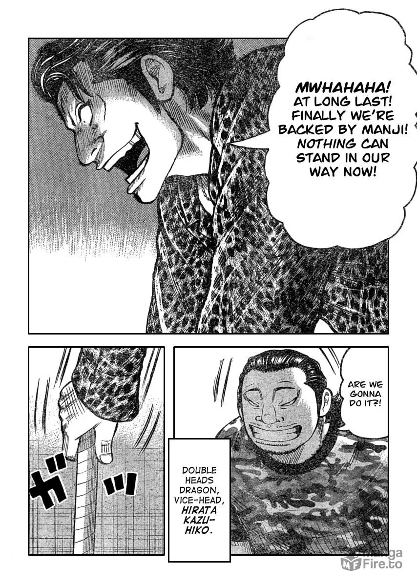Worst Chapter 110 page 35 - 