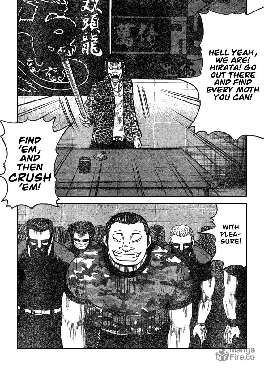 Worst Chapter 110 page 36 - 