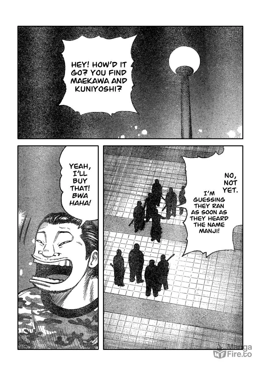 Worst Chapter 110 page 39 - 
