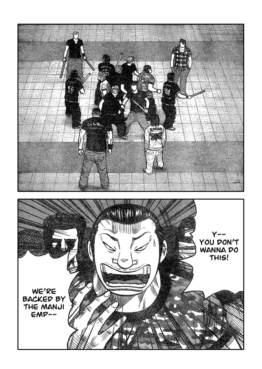 Worst Chapter 110 page 44 - 