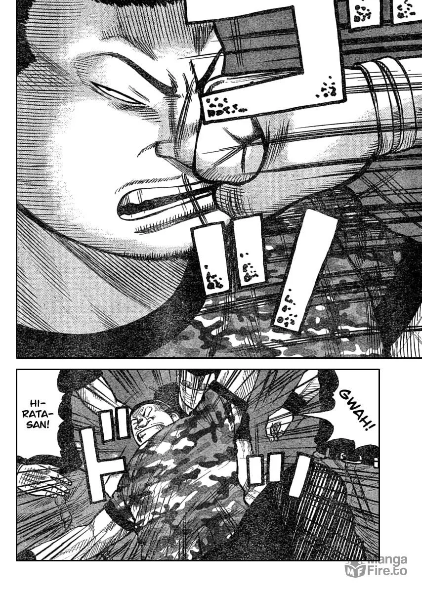 Worst Chapter 110 page 45 - 