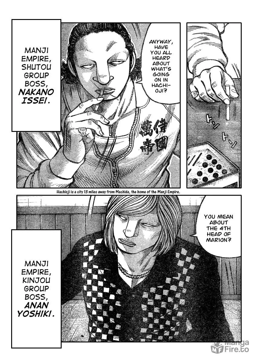 Worst Chapter 110 page 6 - 