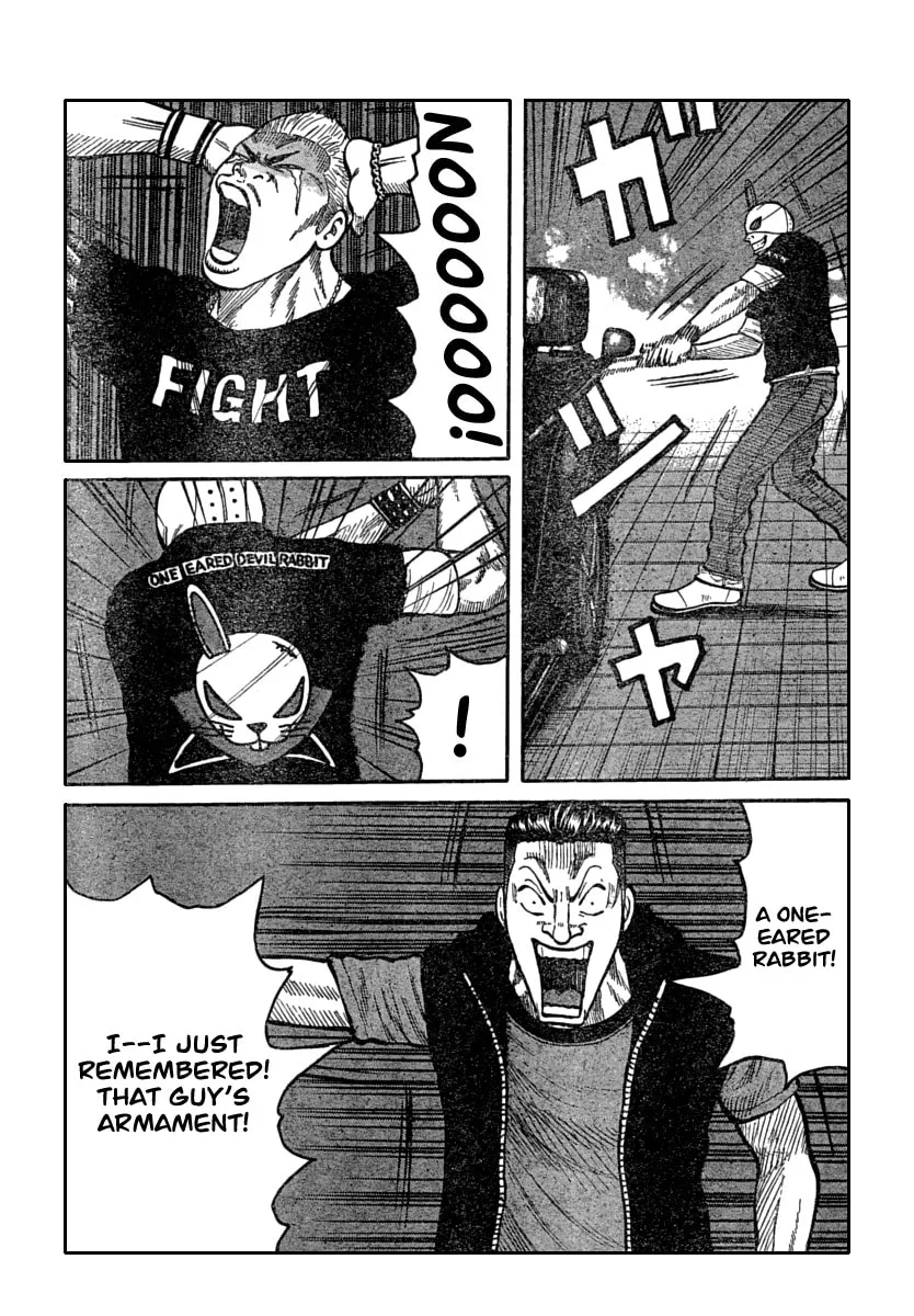 Worst Chapter 111 page 14 - 