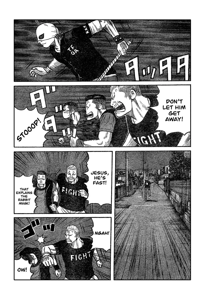 Worst Chapter 111 page 16 - 