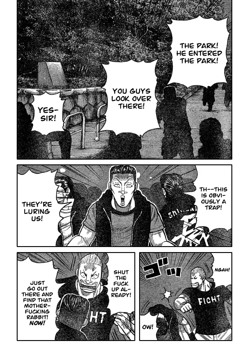 Worst Chapter 111 page 17 - 