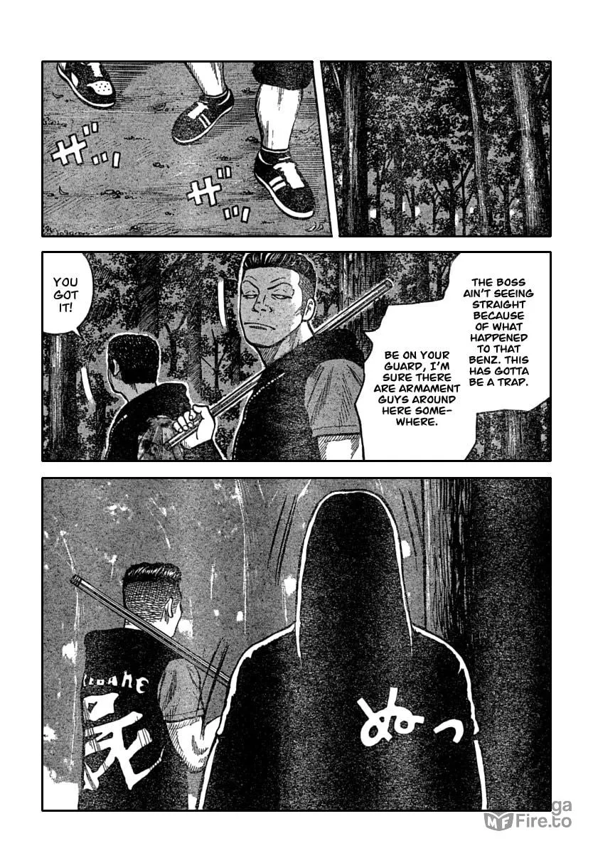 Worst Chapter 111 page 18 - 
