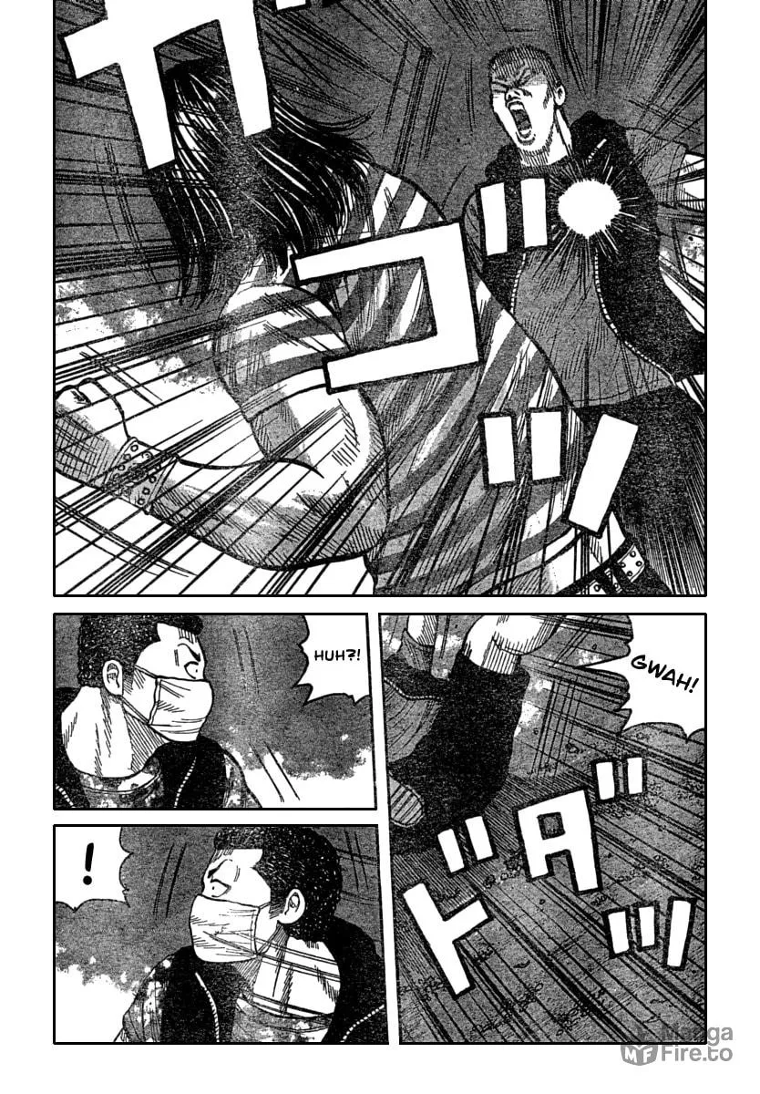 Worst Chapter 111 page 20 - 