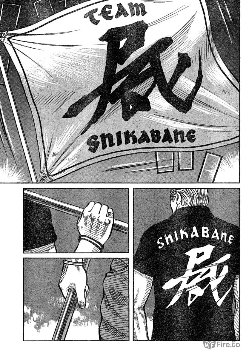 Worst Chapter 111 page 3 - 