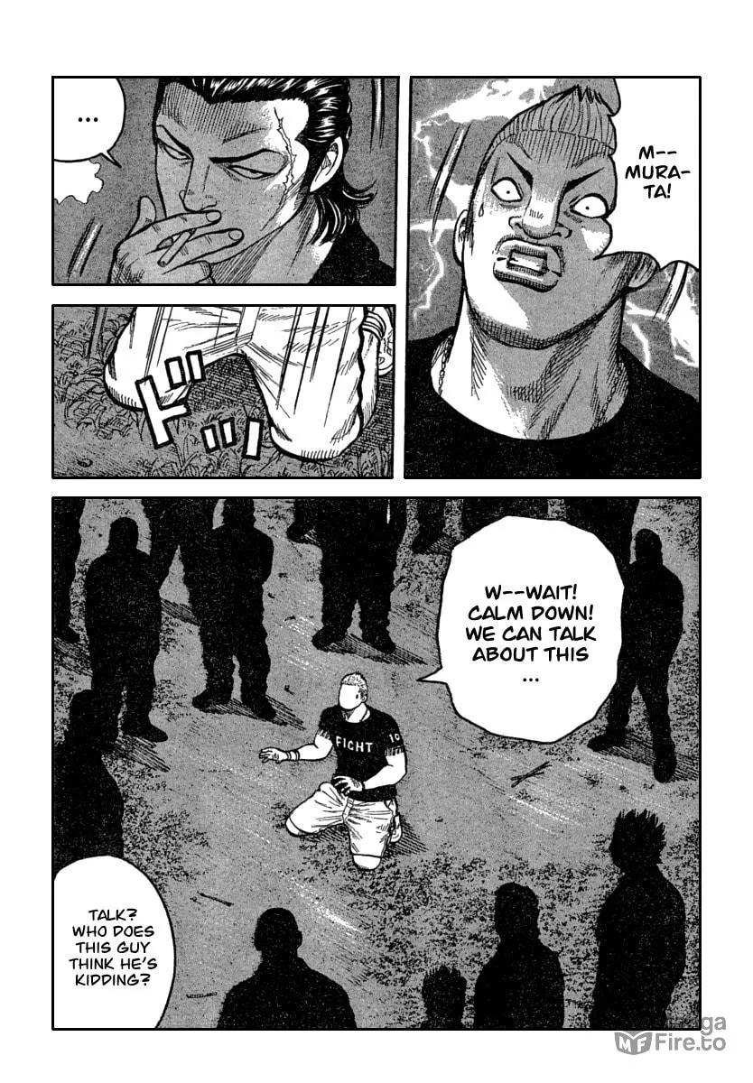 Worst Chapter 111 page 33 - 