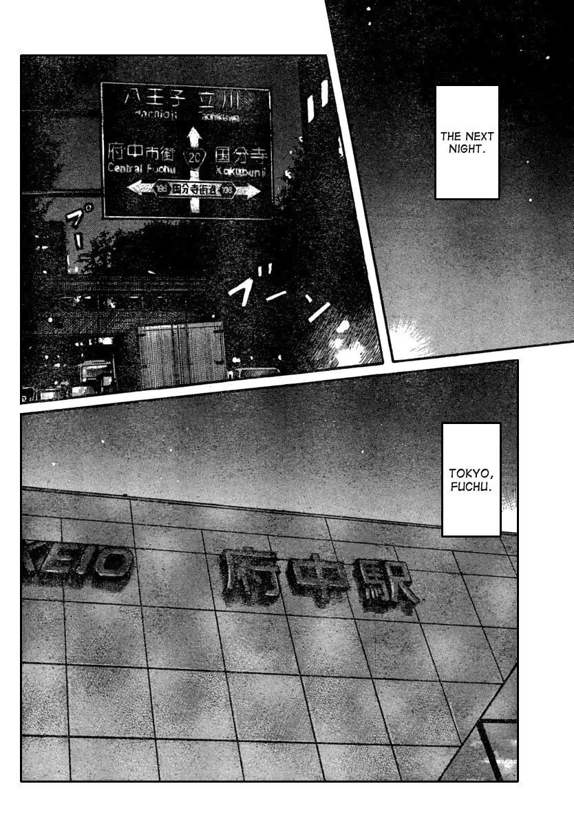 Worst Chapter 111 page 34 - 