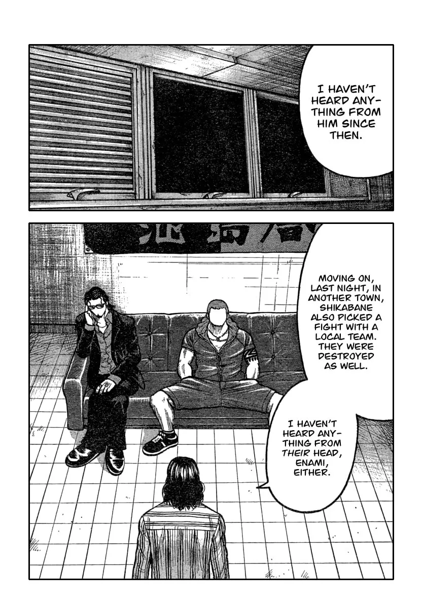 Worst Chapter 111 page 38 - 