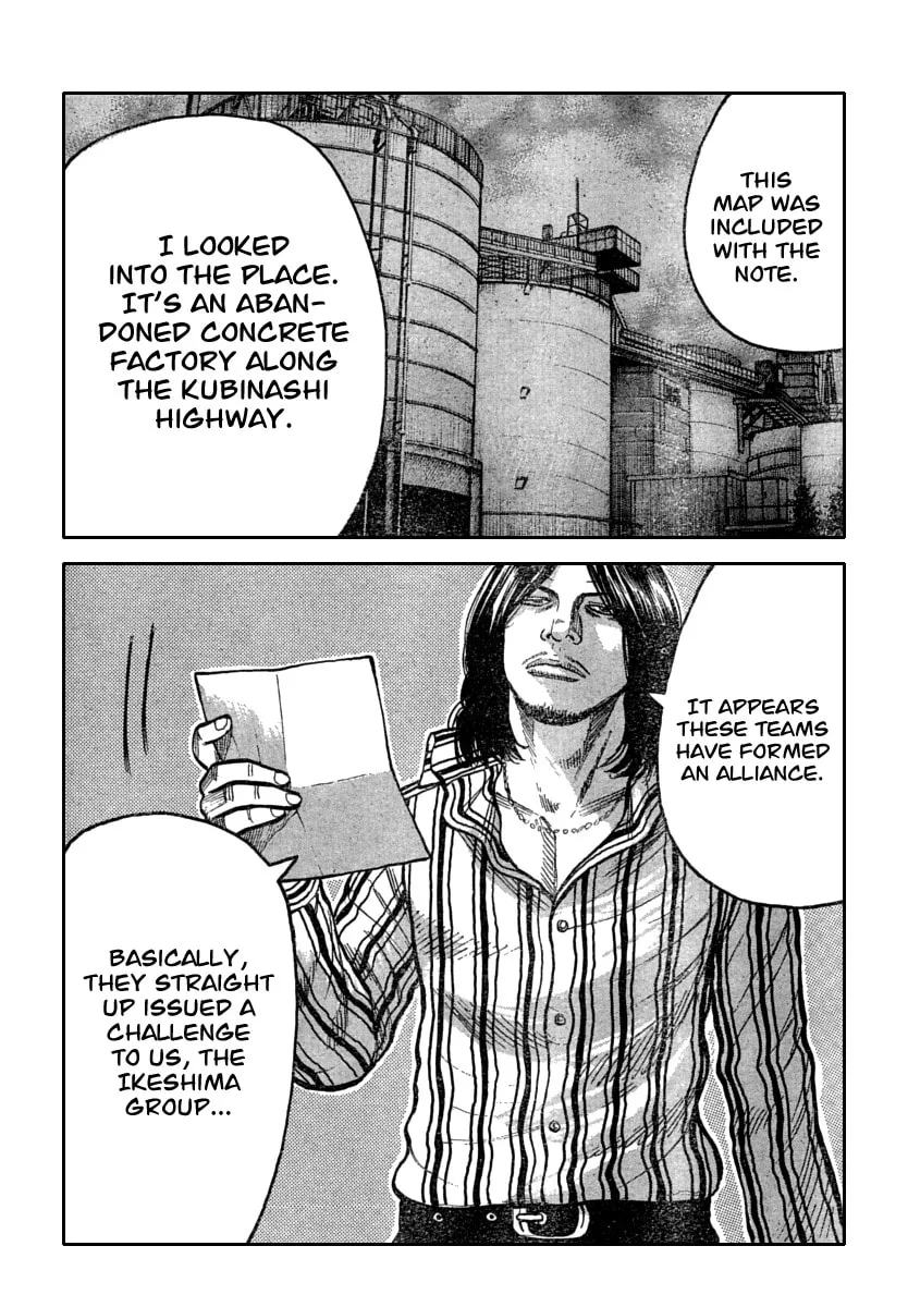 Worst Chapter 111 page 43 - 