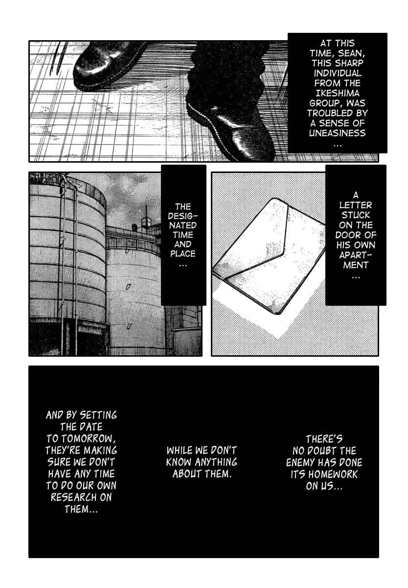 Worst Chapter 111 page 47 - 