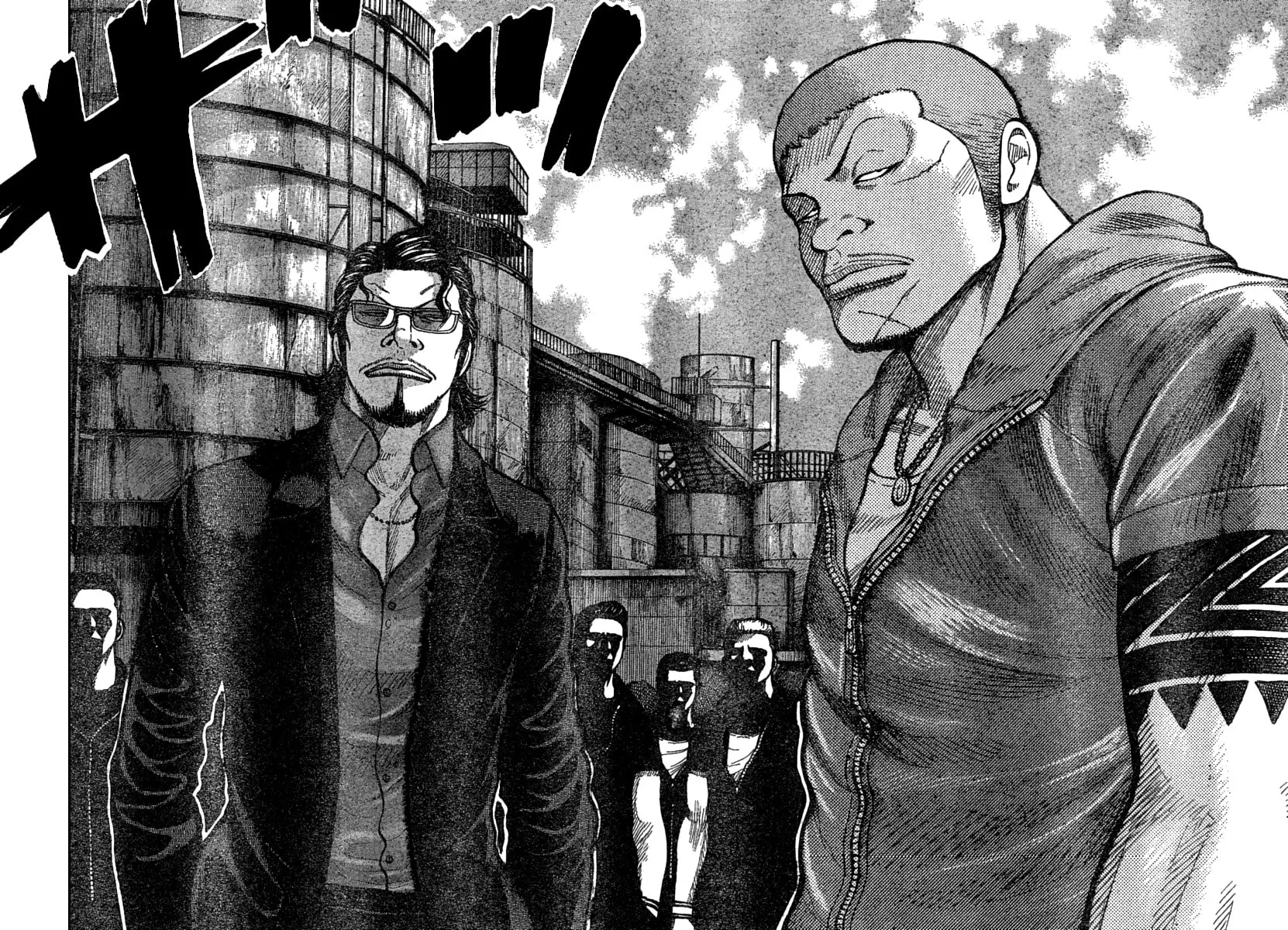Worst Chapter 112 page 2 - 