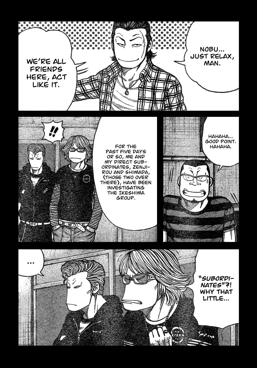 Worst Chapter 112 page 13 - 