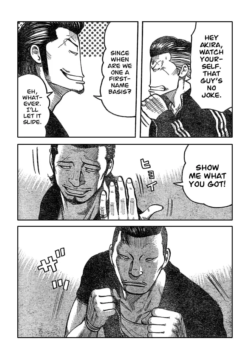 Worst Chapter 112 page 26 - 