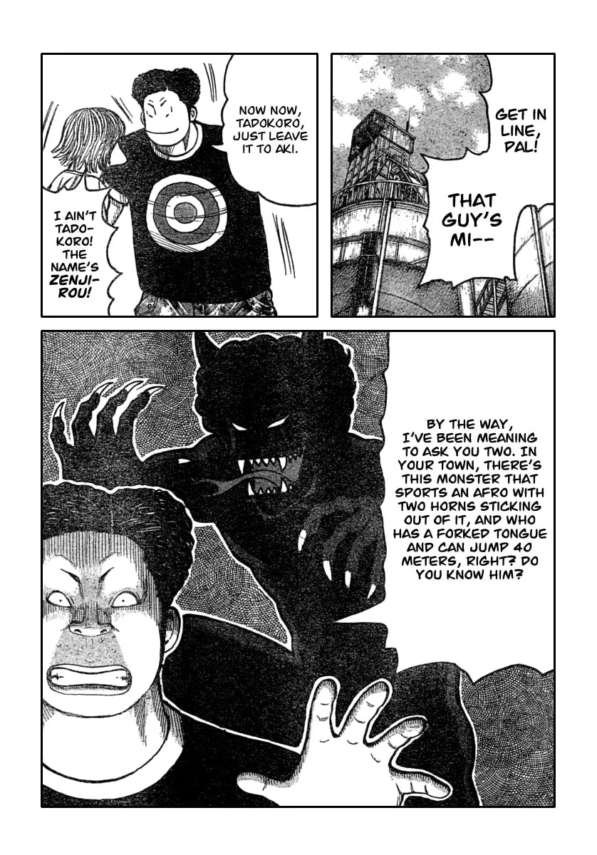 Worst Chapter 112 page 32 - 