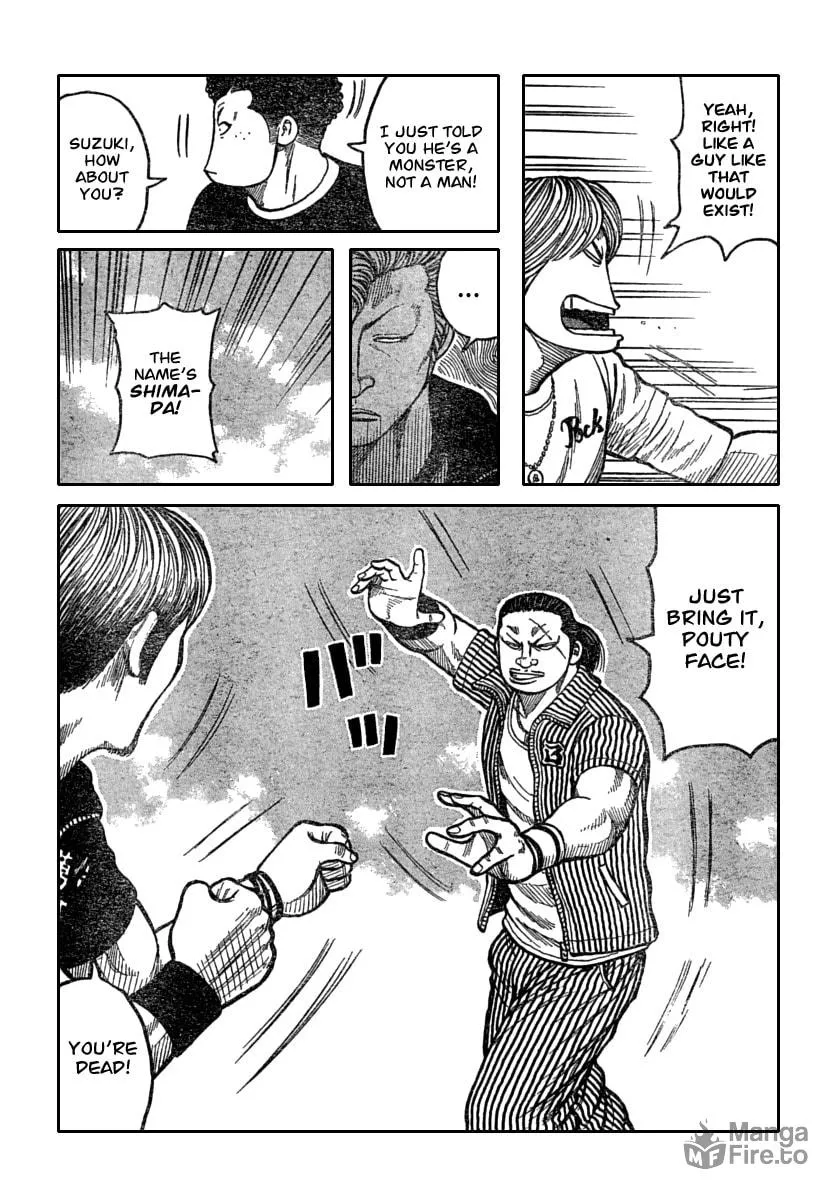 Worst Chapter 112 page 33 - 