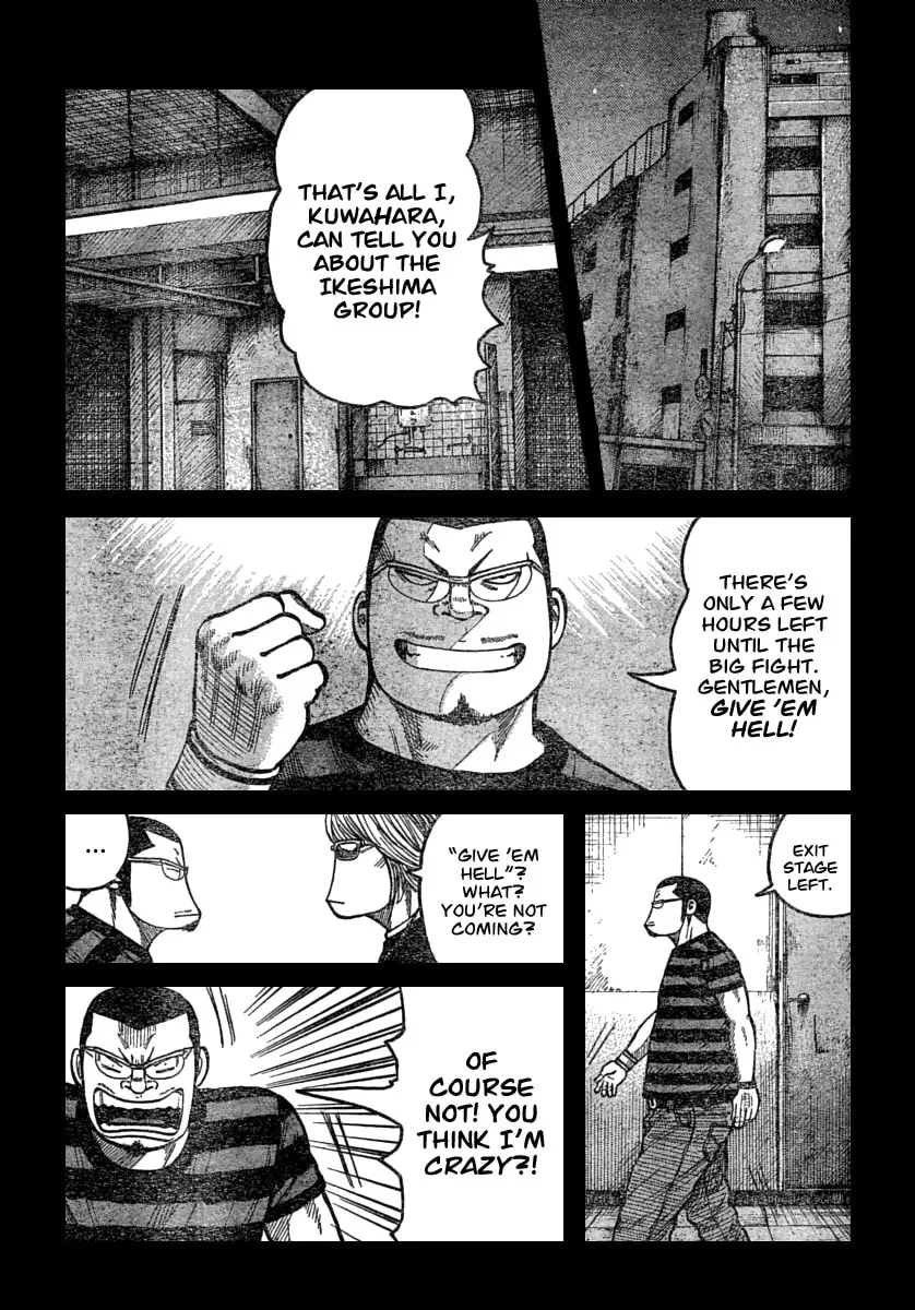 Worst Chapter 112 page 34 - 