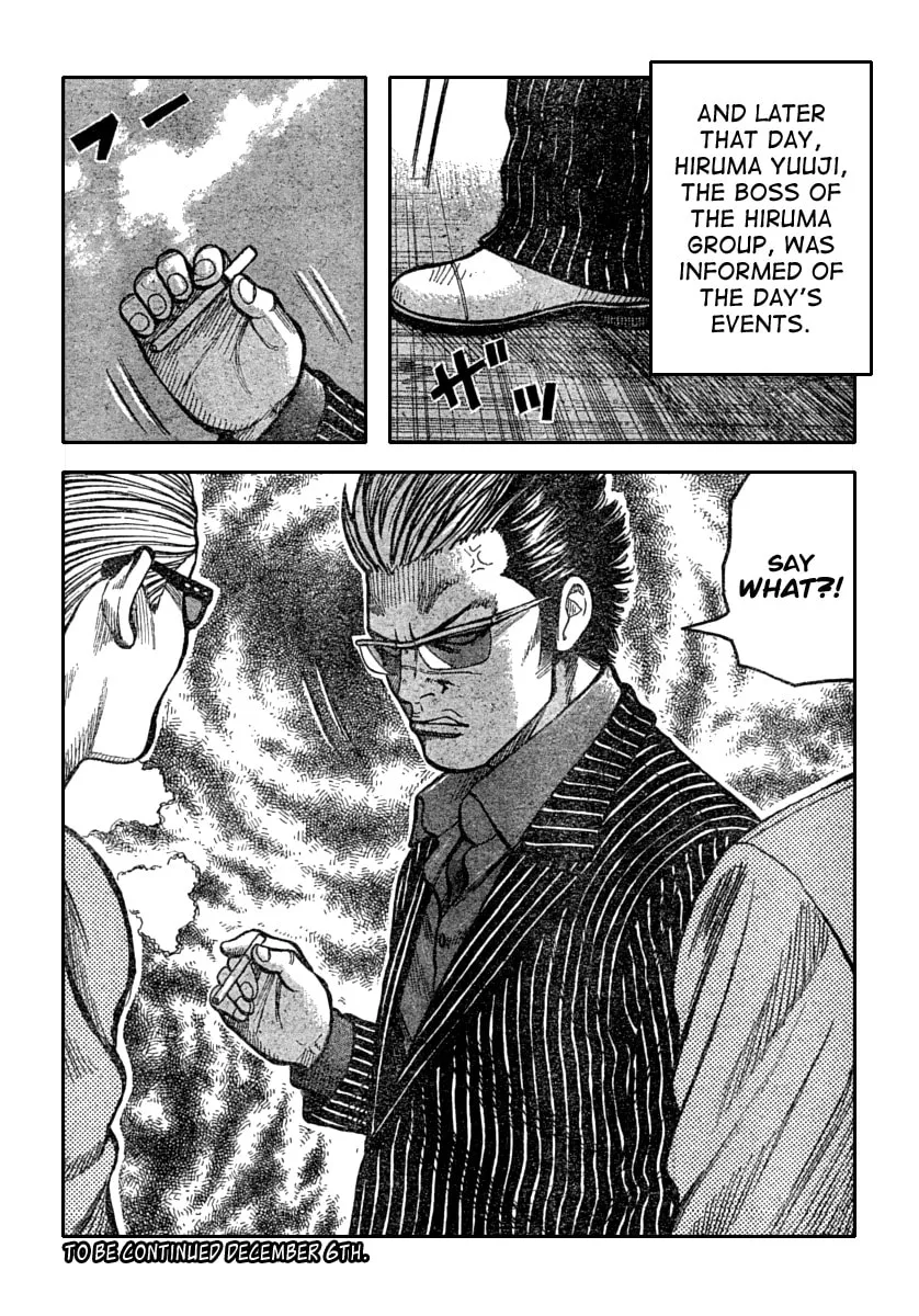 Worst Chapter 112 page 43 - 