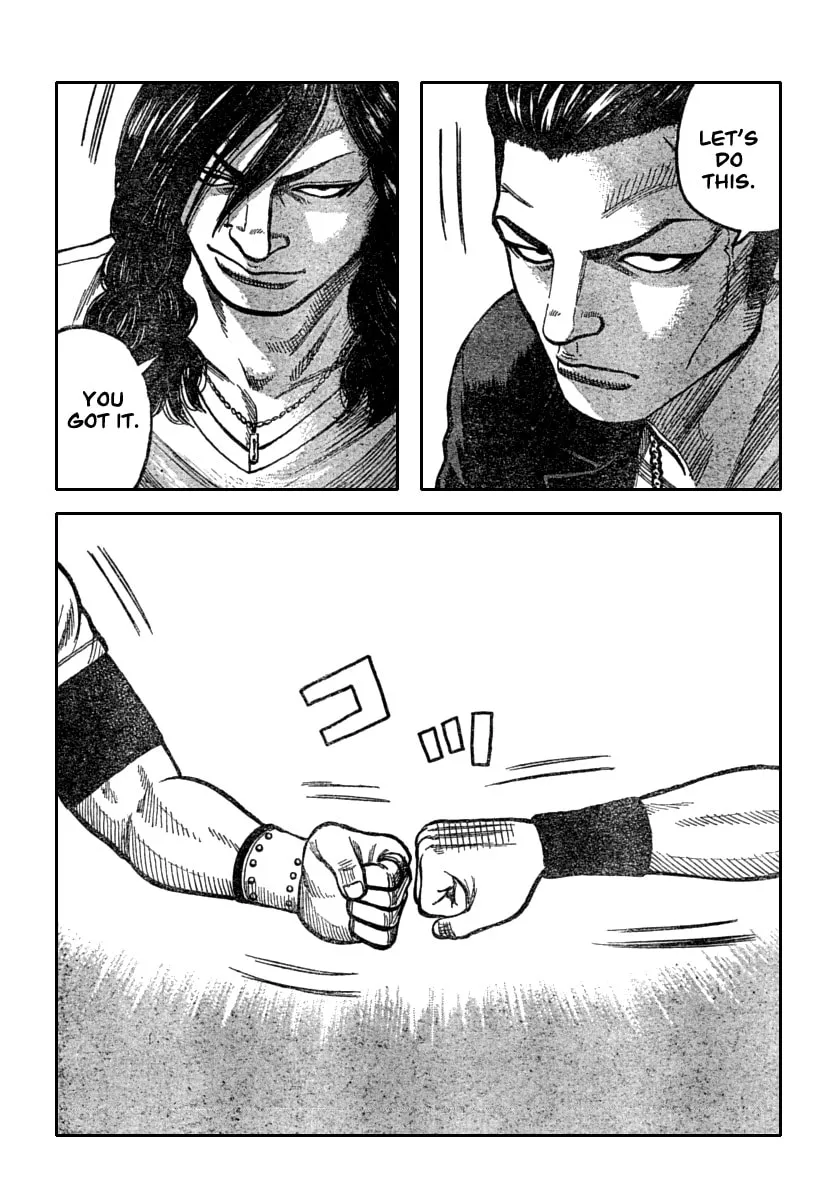 Worst Chapter 112 page 8 - 