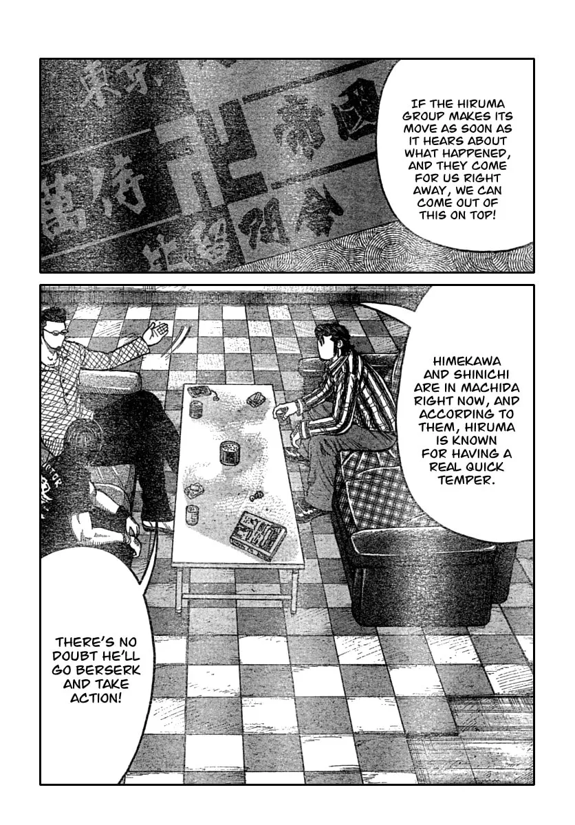 Worst Chapter 113 page 4 - 