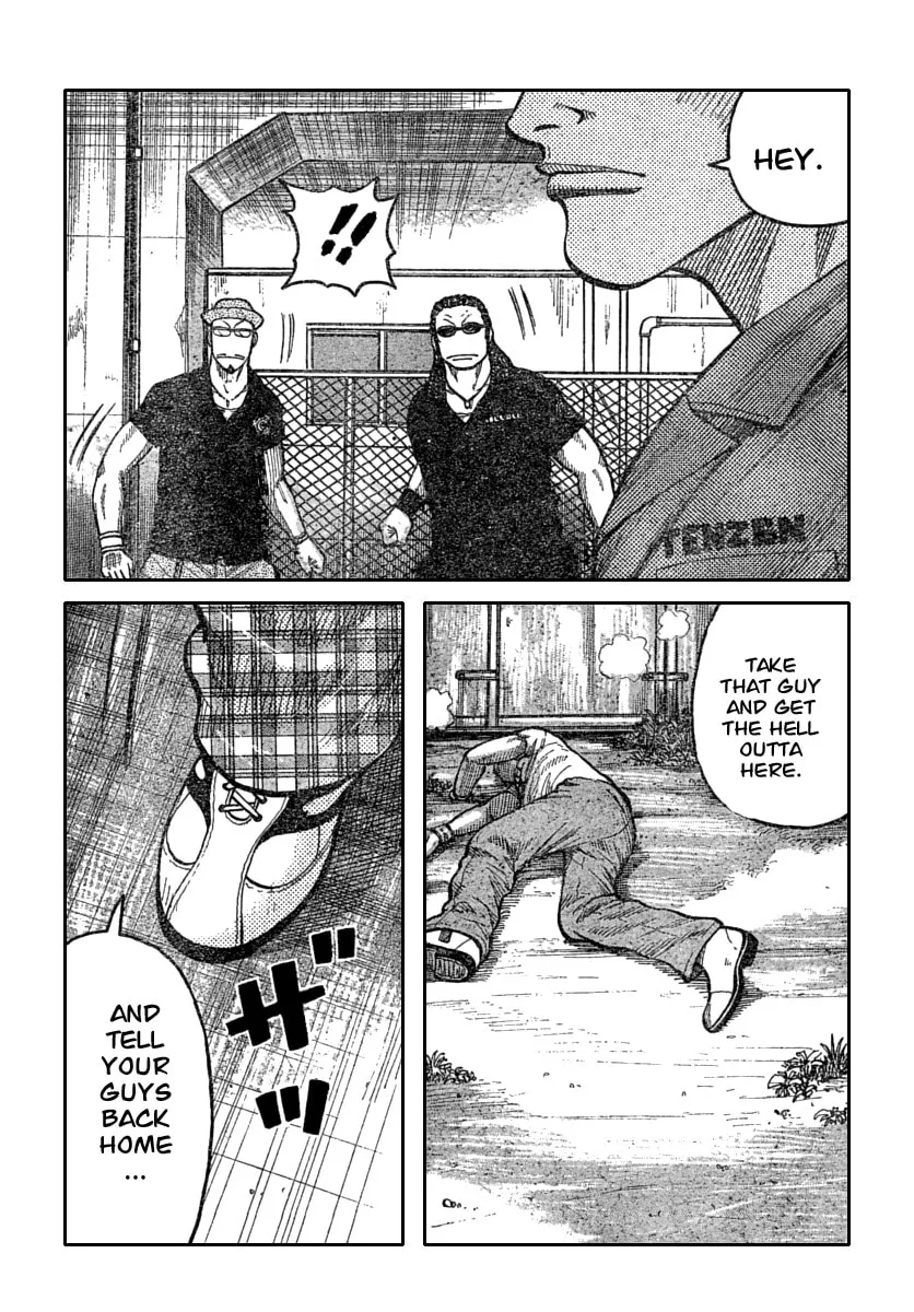 Worst Chapter 113 page 32 - 