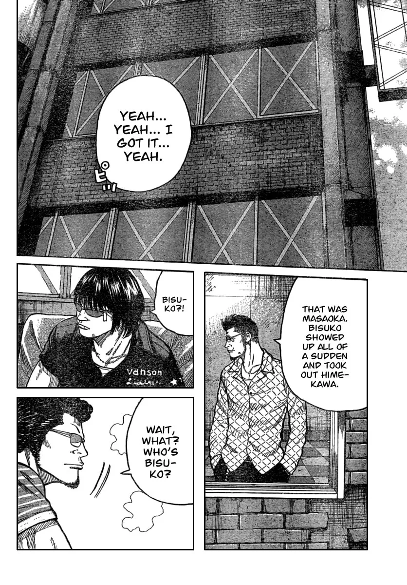 Worst Chapter 113 page 34 - 