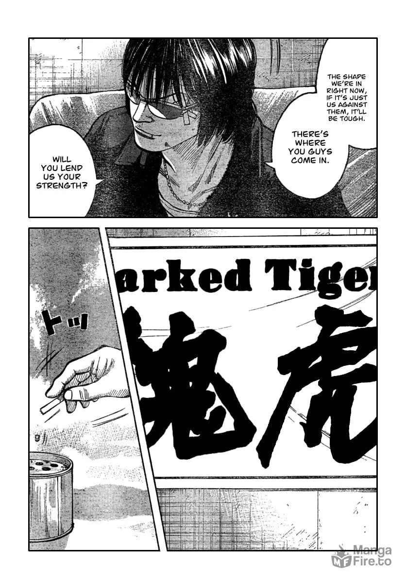 Worst Chapter 113 page 5 - 
