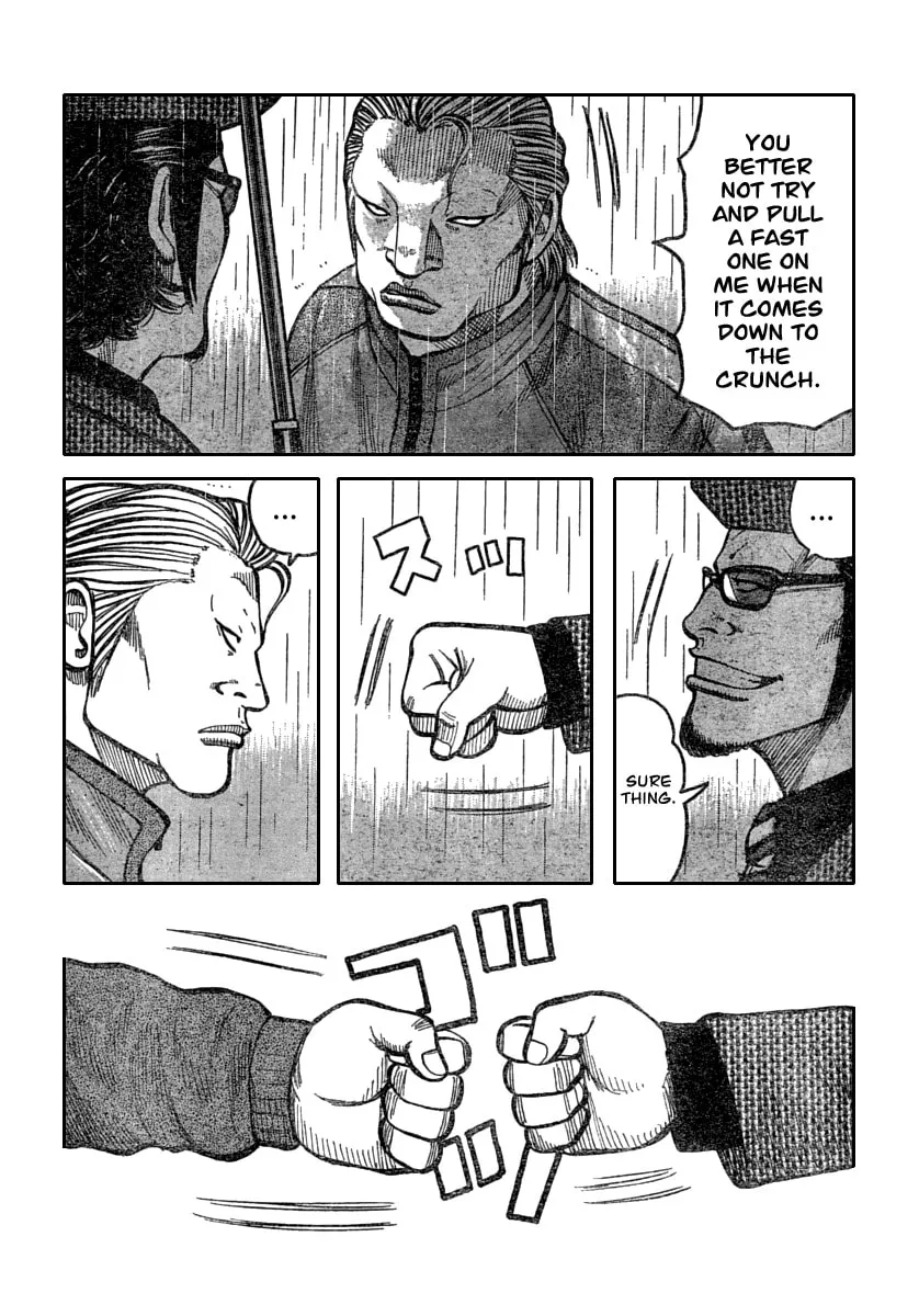 Worst Chapter 114 page 11 - 