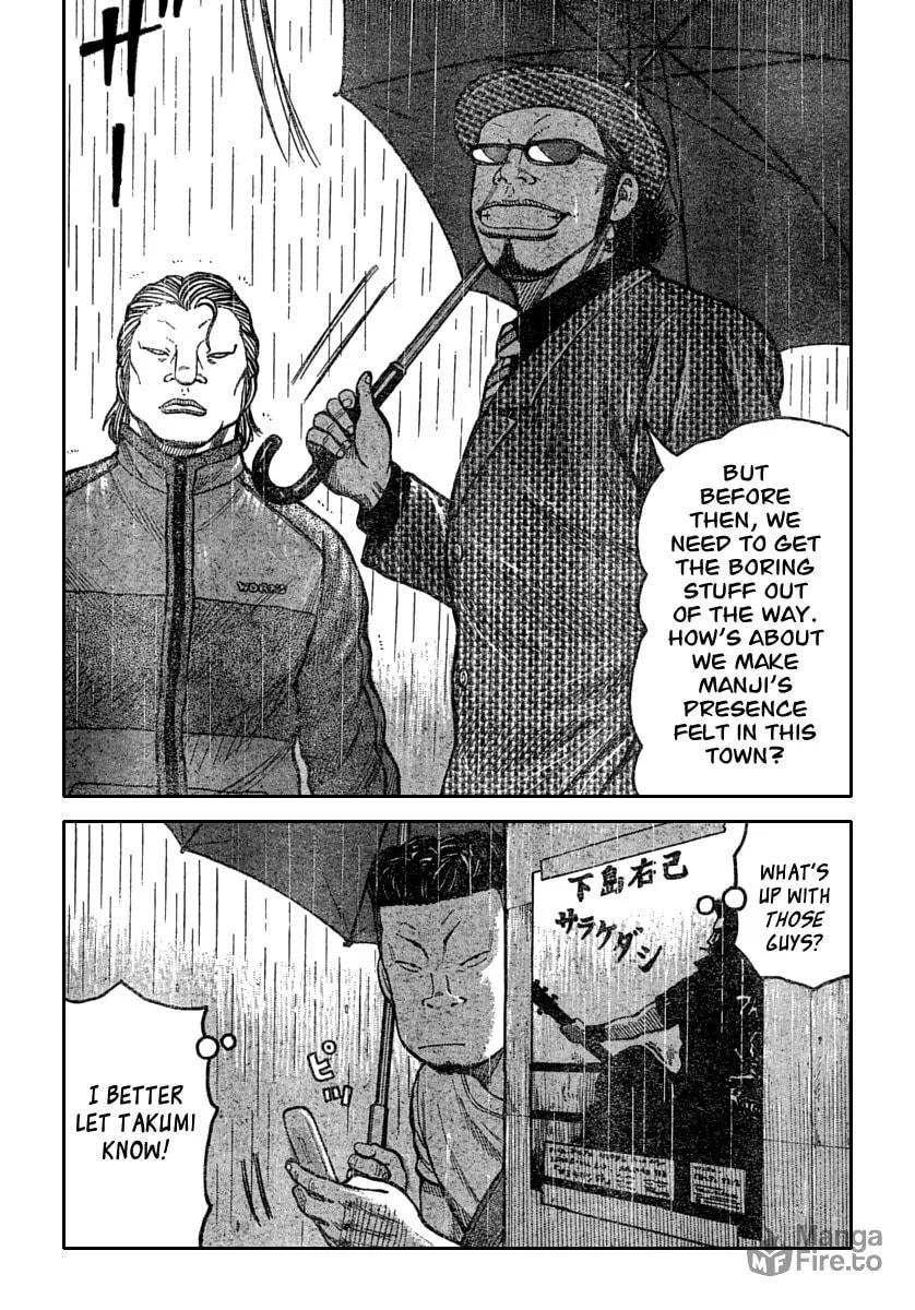 Worst Chapter 114 page 12 - 