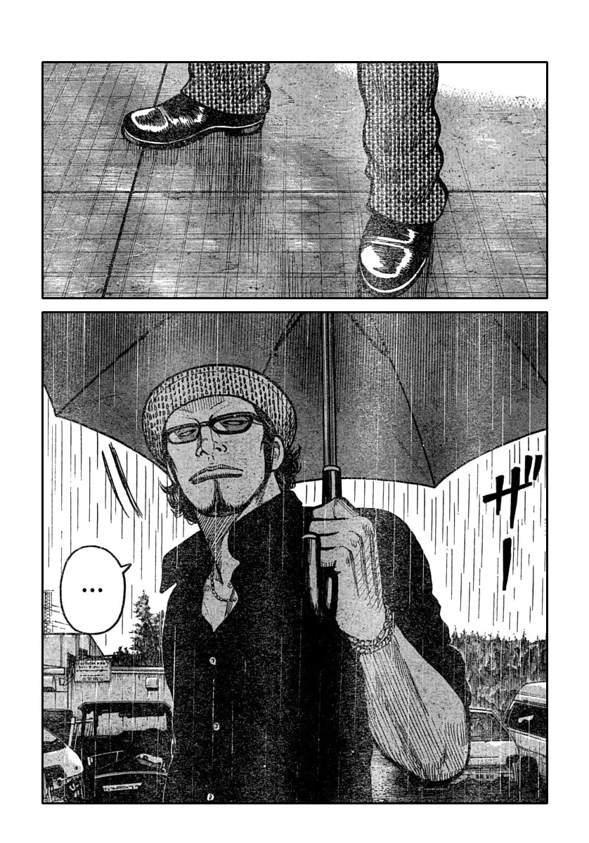 Worst Chapter 114 page 17 - 