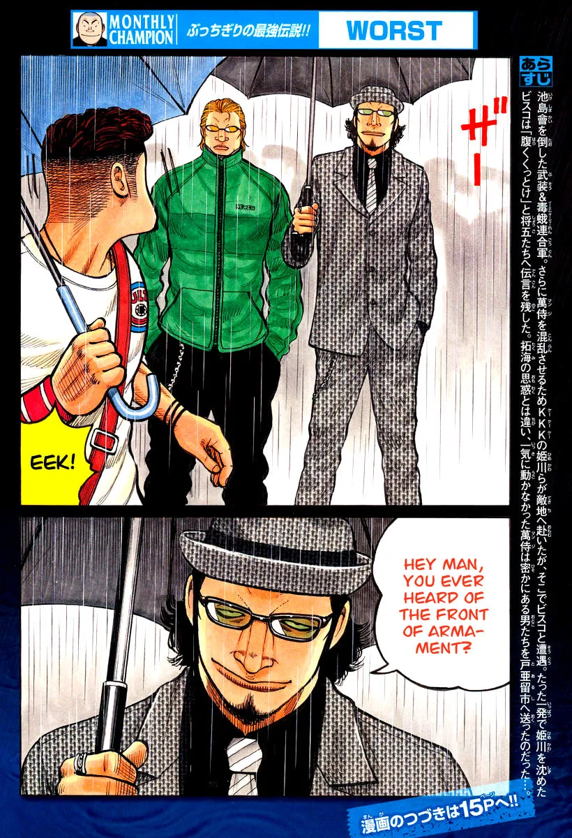 Worst Chapter 114 page 4 - 
