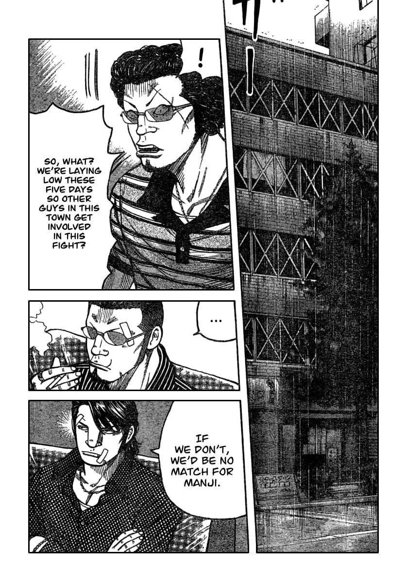 Worst Chapter 114 page 37 - 