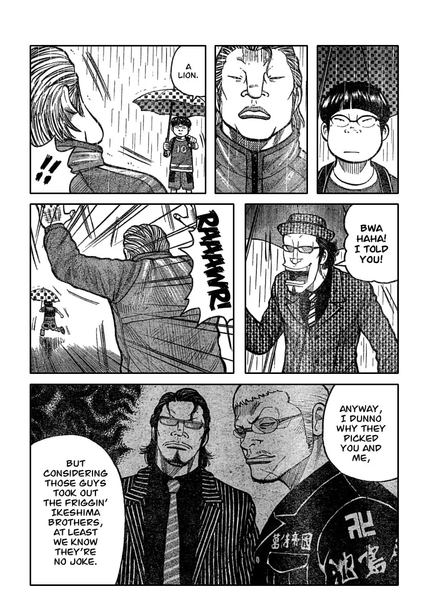 Worst Chapter 114 page 8 - 