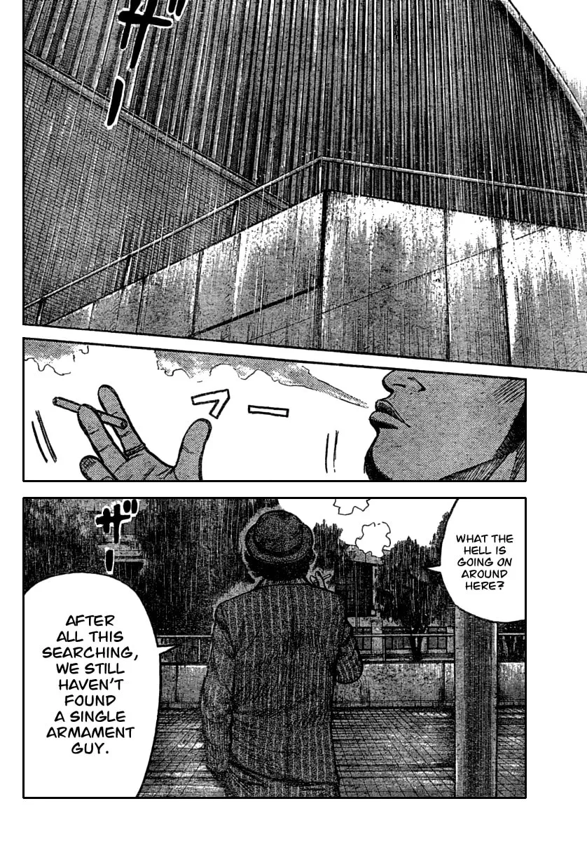 Worst Chapter 115 page 11 - 