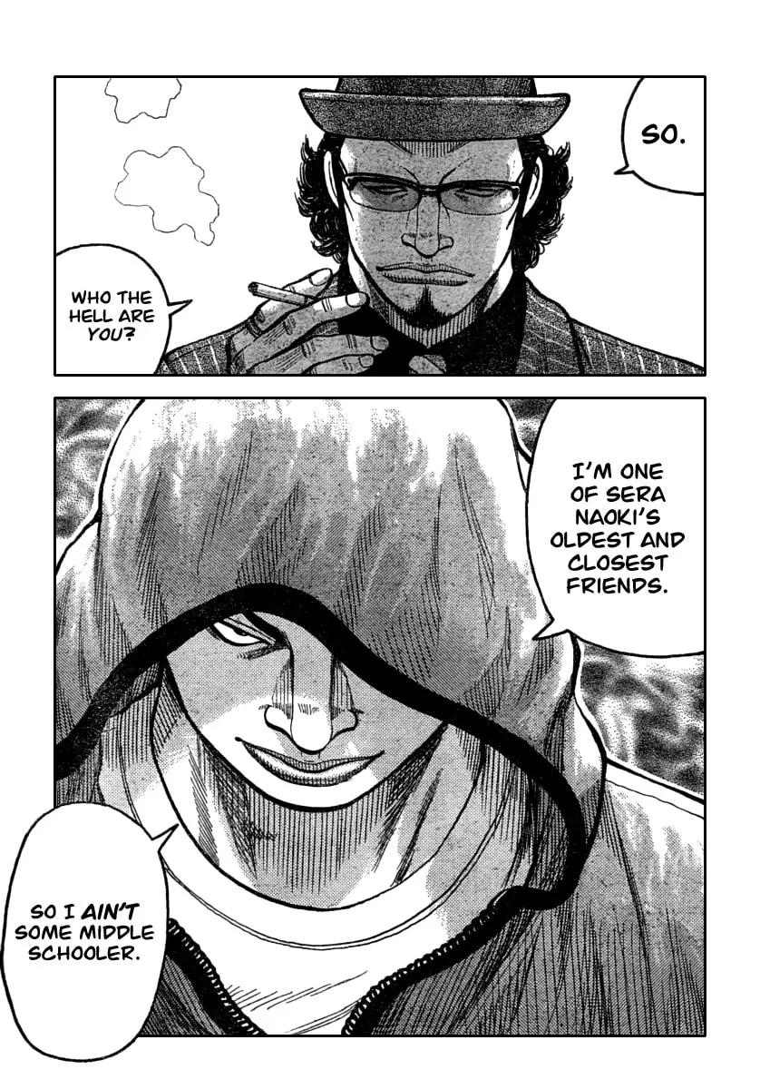 Worst Chapter 115 page 17 - 