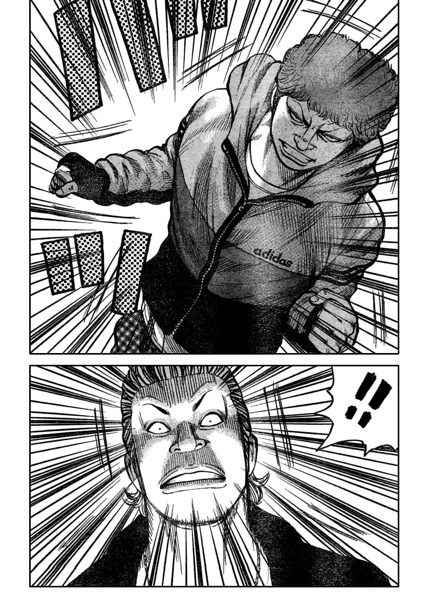 Worst Chapter 115 page 19 - 