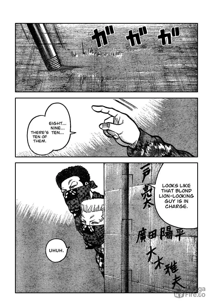 Worst Chapter 115 page 24 - 