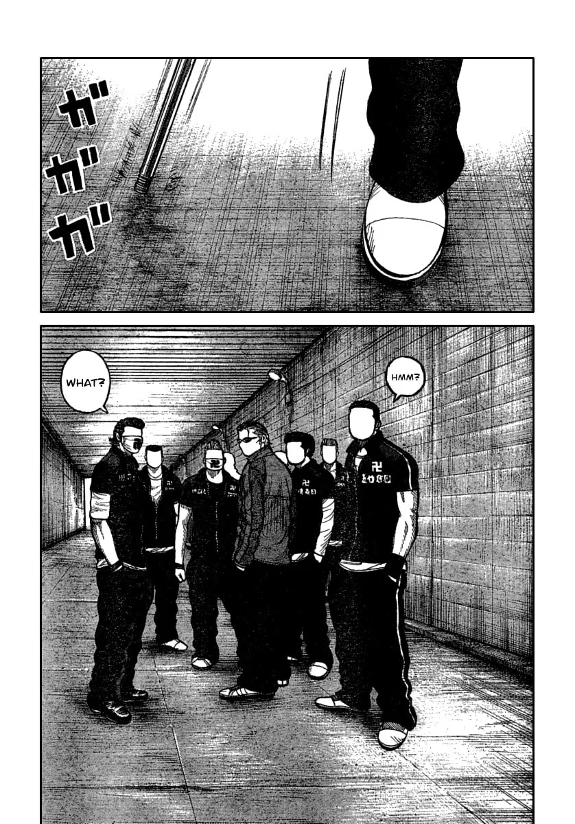 Worst Chapter 115 page 26 - 