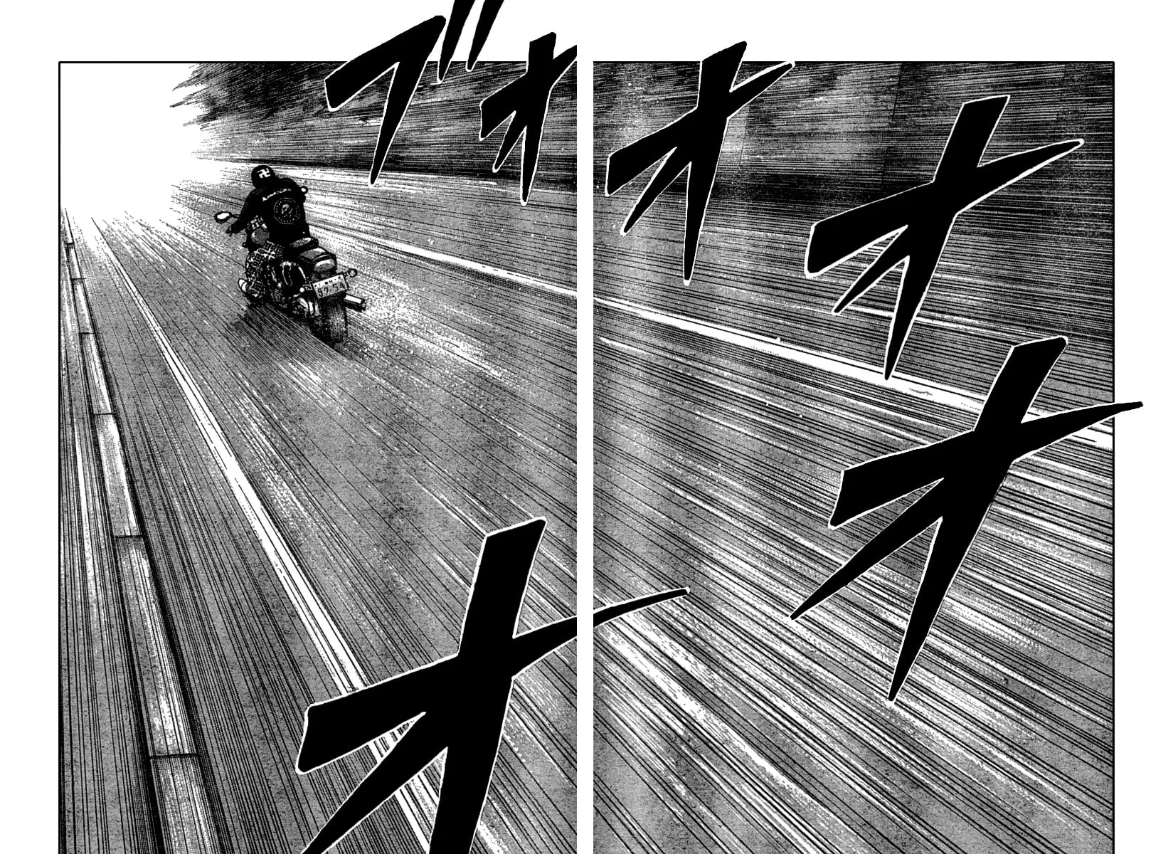 Worst Chapter 115 page 4 - 