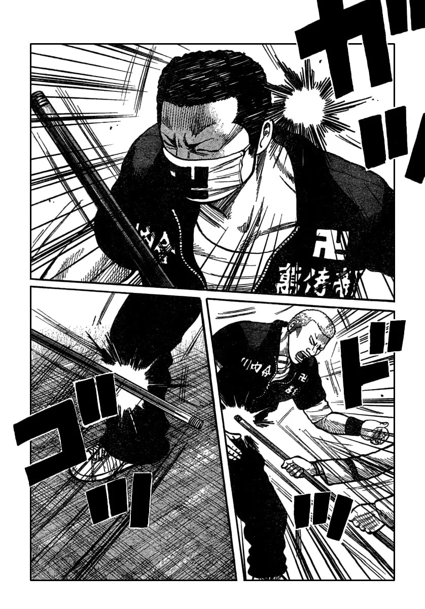 Worst Chapter 115 page 31 - 