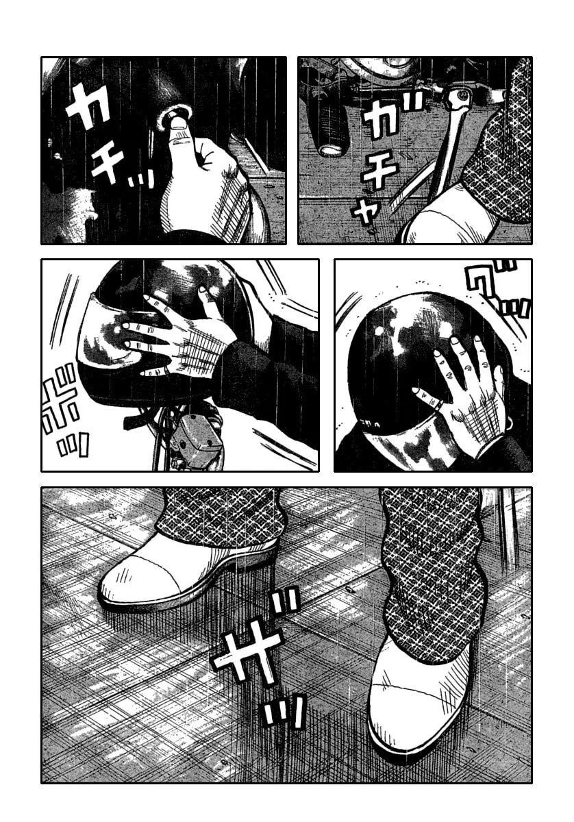 Worst Chapter 115 page 37 - 