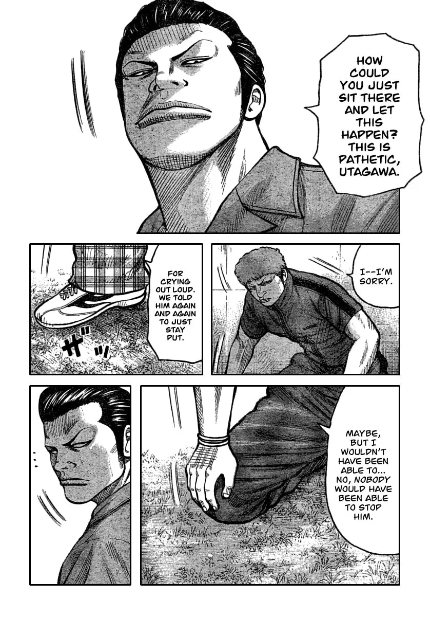 Worst Chapter 115 page 41 - 