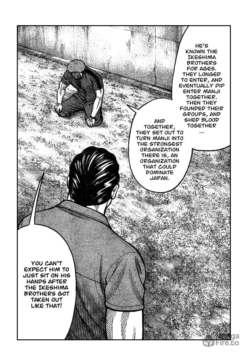 Worst Chapter 115 page 42 - 