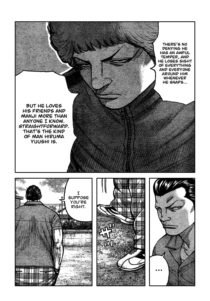 Worst Chapter 115 page 43 - 