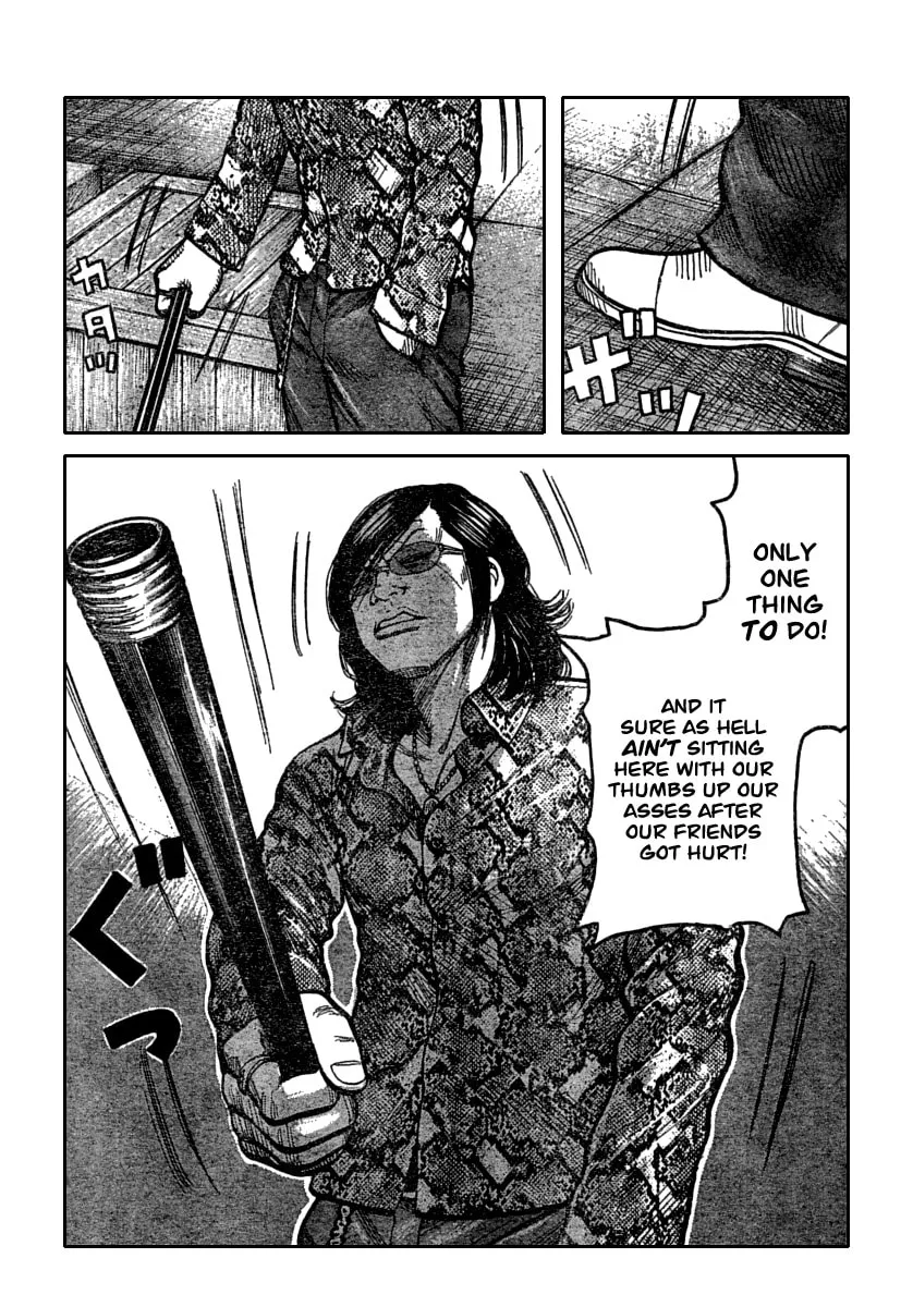 Worst Chapter 115 page 8 - 
