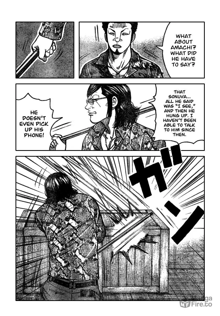 Worst Chapter 115 page 9 - 