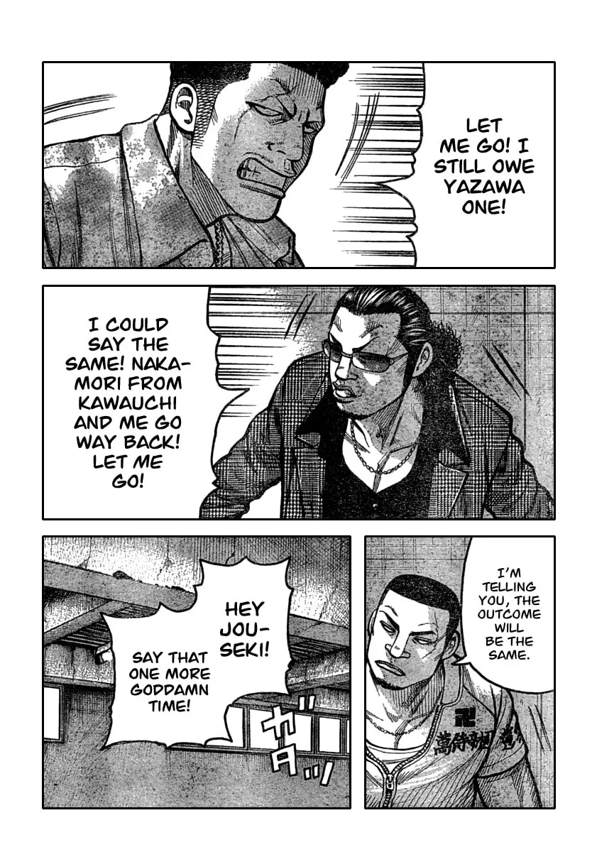 Worst Chapter 116 page 11 - 