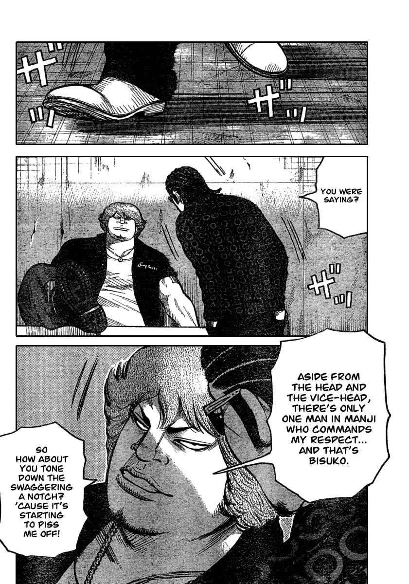 Worst Chapter 116 page 17 - 